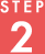 STEP2